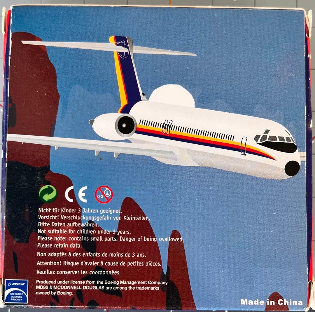 1/400 Jet-x JAS 日本エアシステム MD-81