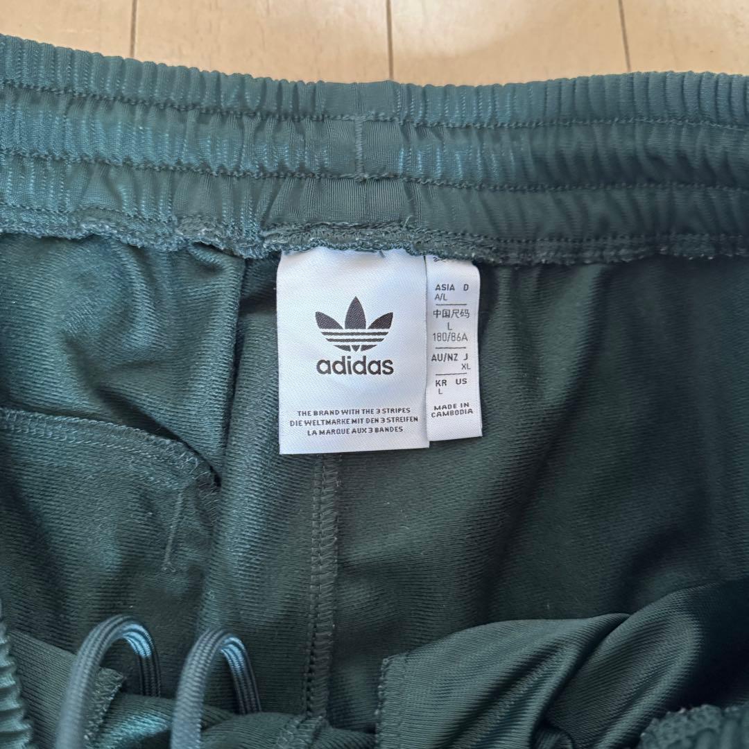 【極美品】常田大希 adidas ベッケンバウアー シャドーグリーン 上下セット