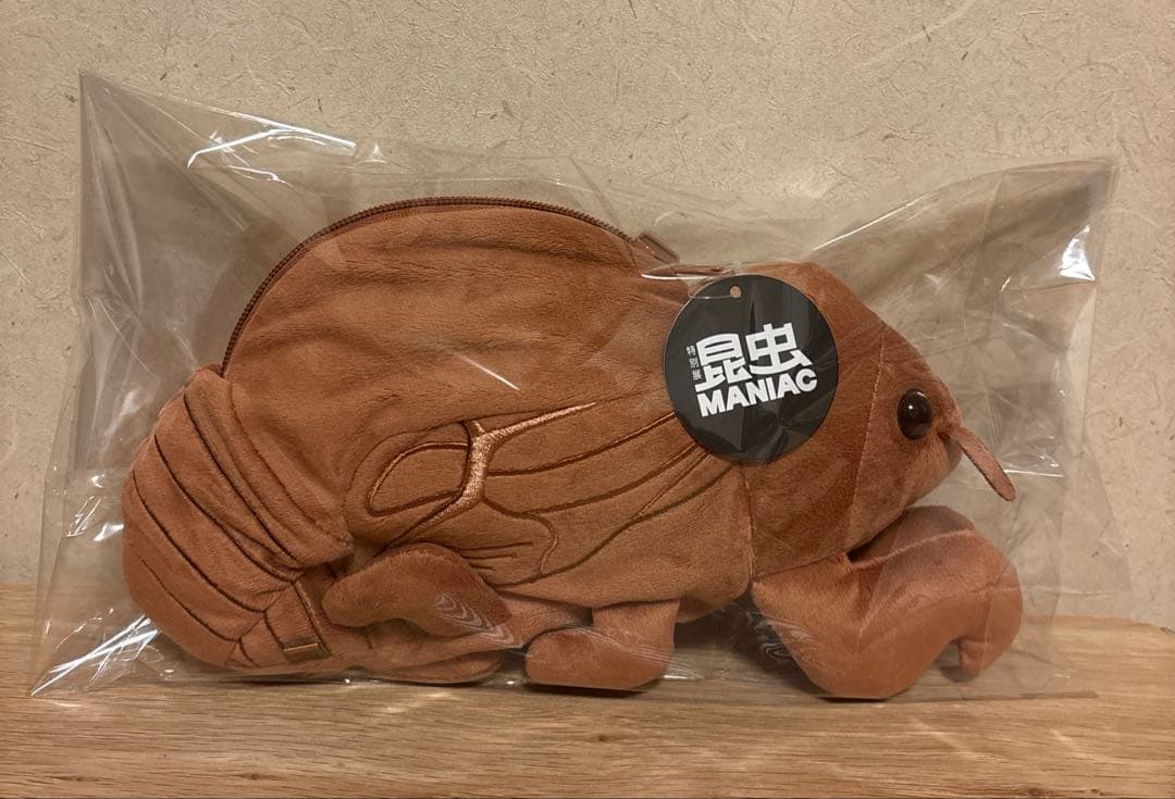 昆虫MANIAC マニアック　セミの抜け殻からセミ　ぬいぐるみ　新品　科学博物館