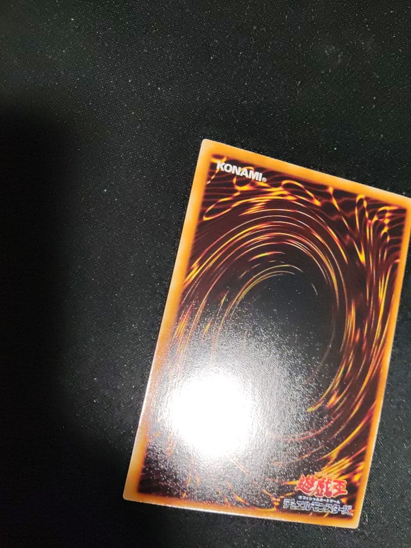 貴重　サンダーボルト　初期　ホイルずれエラー　良品