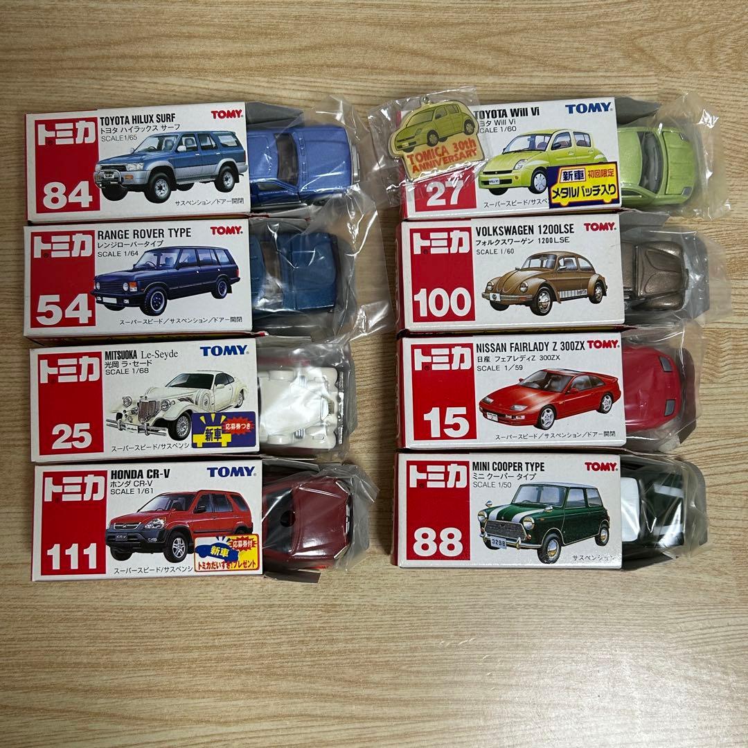 トミカ　まとめ売り　ハイラックスサーフ　ミニクーパー