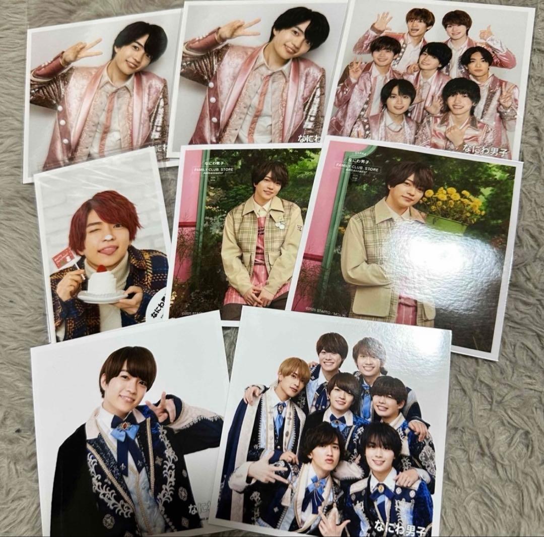 【222枚】西畑大吾　公式写真セット