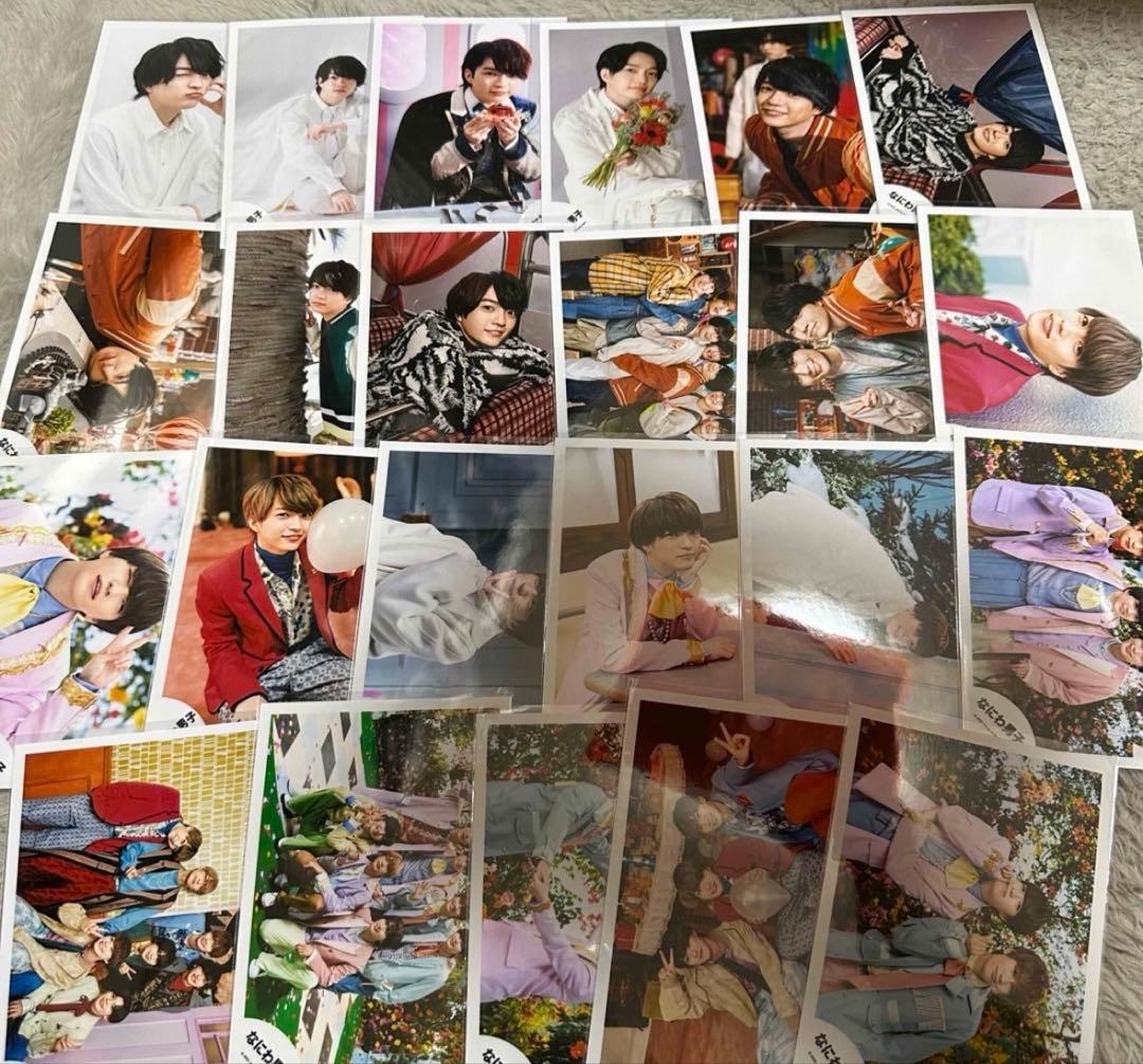 【222枚】西畑大吾　公式写真セット