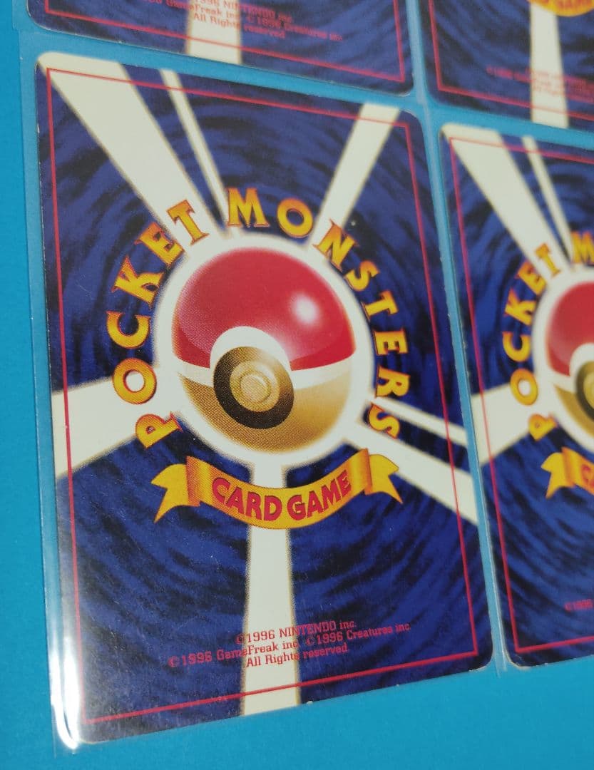 リザードン リザード　旧裏　 ポケモンカード