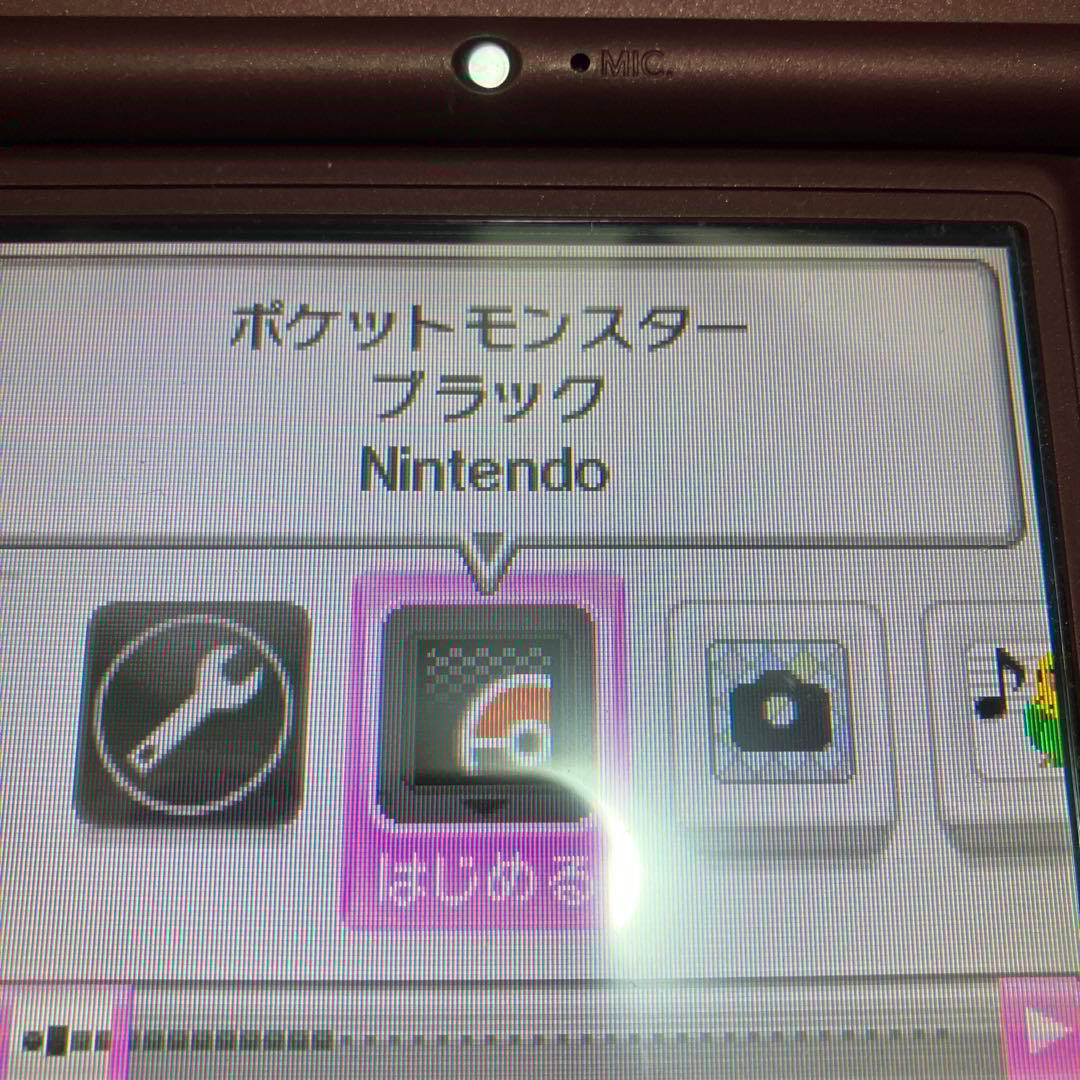ポケモン ソフト5本セット ダイヤモンド、パール、プラチナ、ブラック、ホワイト