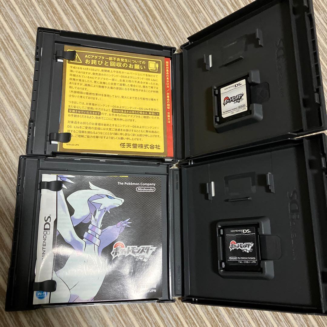 ポケモン ソフト5本セット ダイヤモンド、パール、プラチナ、ブラック、ホワイト