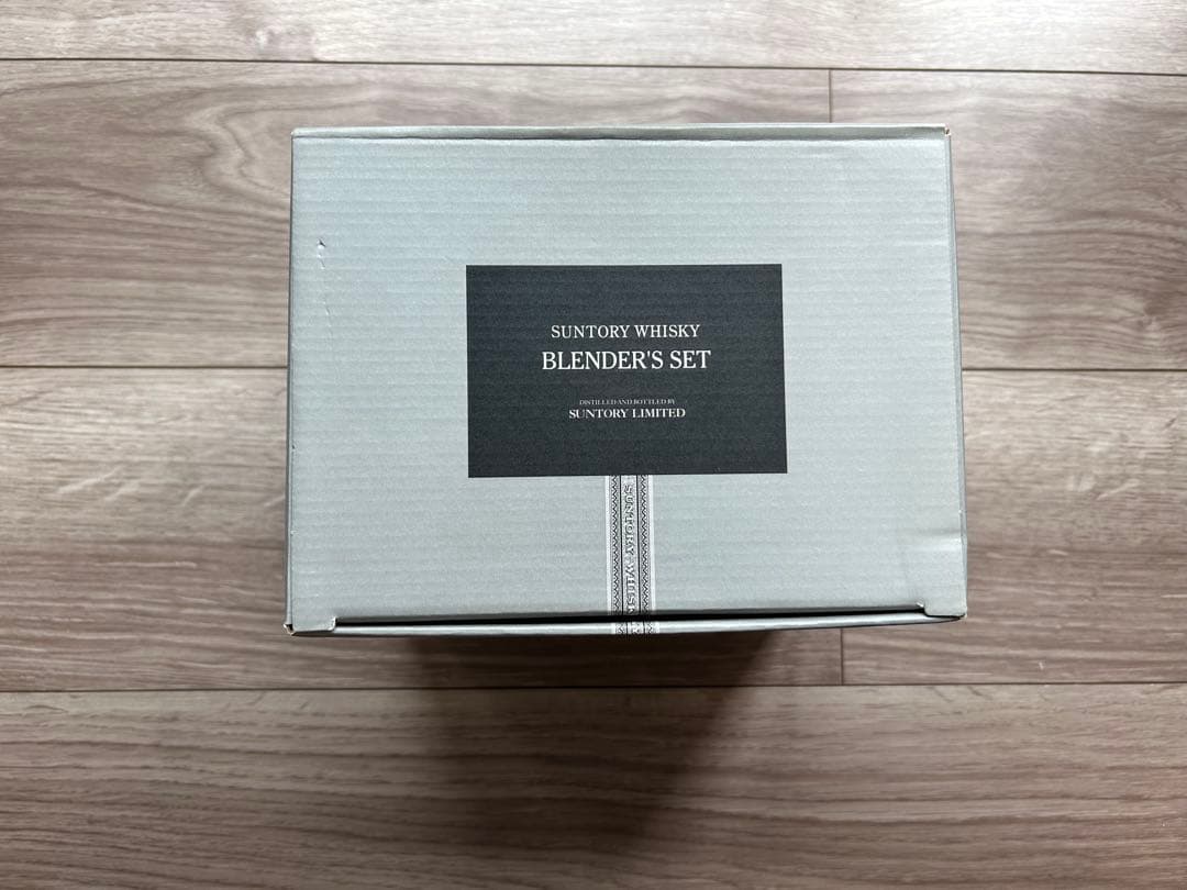 サントリー特製ウイスキー　ブレンダーズセット