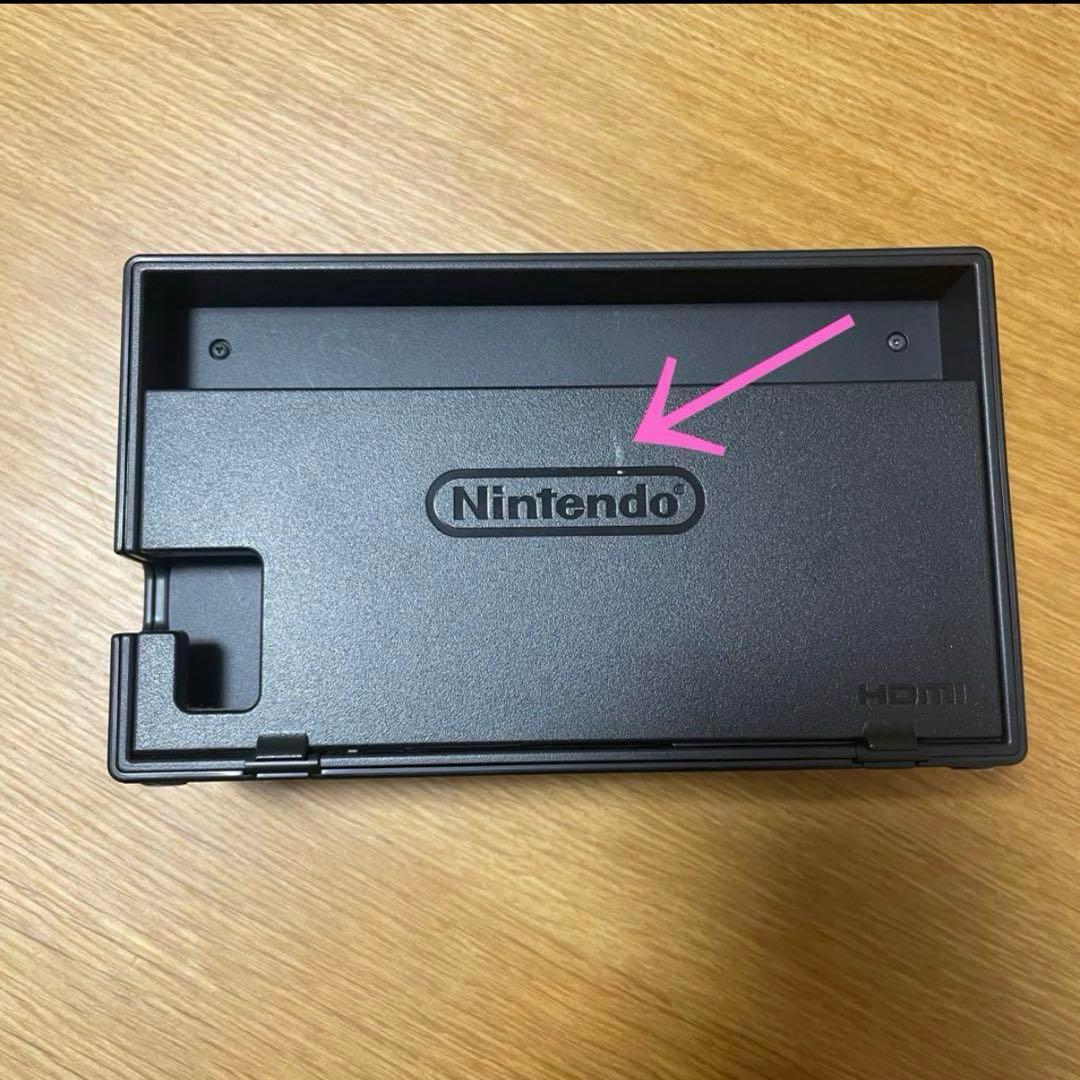 Nintendo Switch NINTENDO SWITCH HAD-S-KA