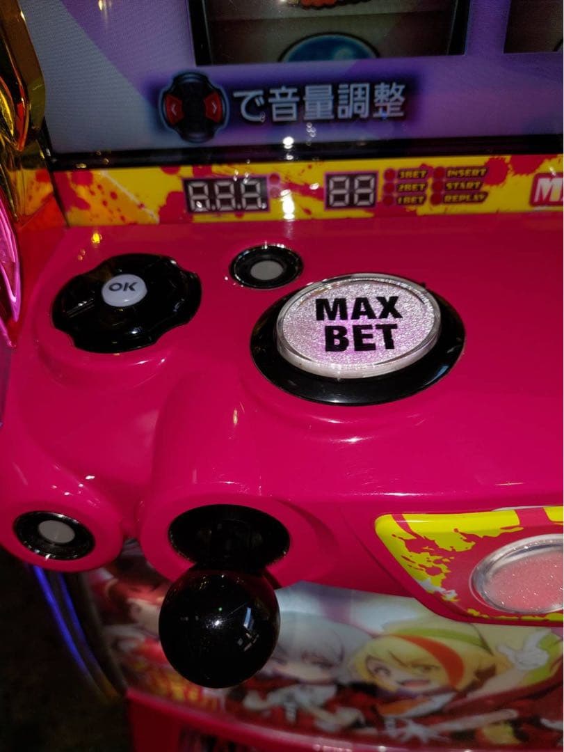 【うどん 】LゾンビランドサガA1 ユニット付き