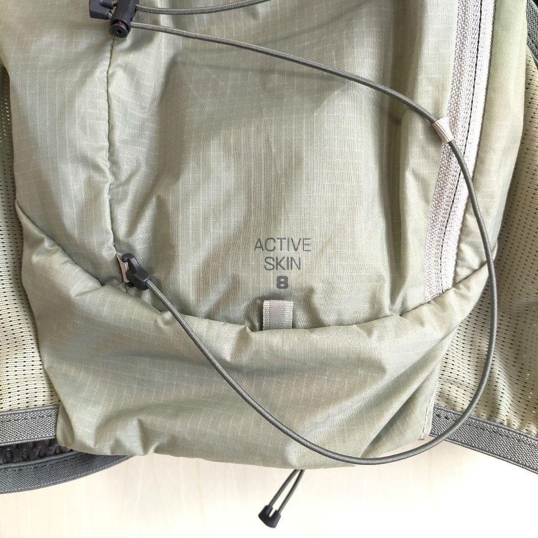 SALOMON サロモン アクティブスキン8 ランニングベスト
