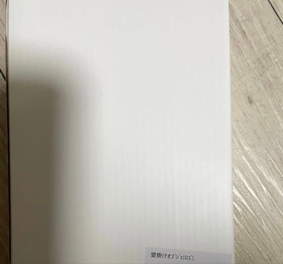 矢沢永吉 壁掛けオブジェ(ロゴ)