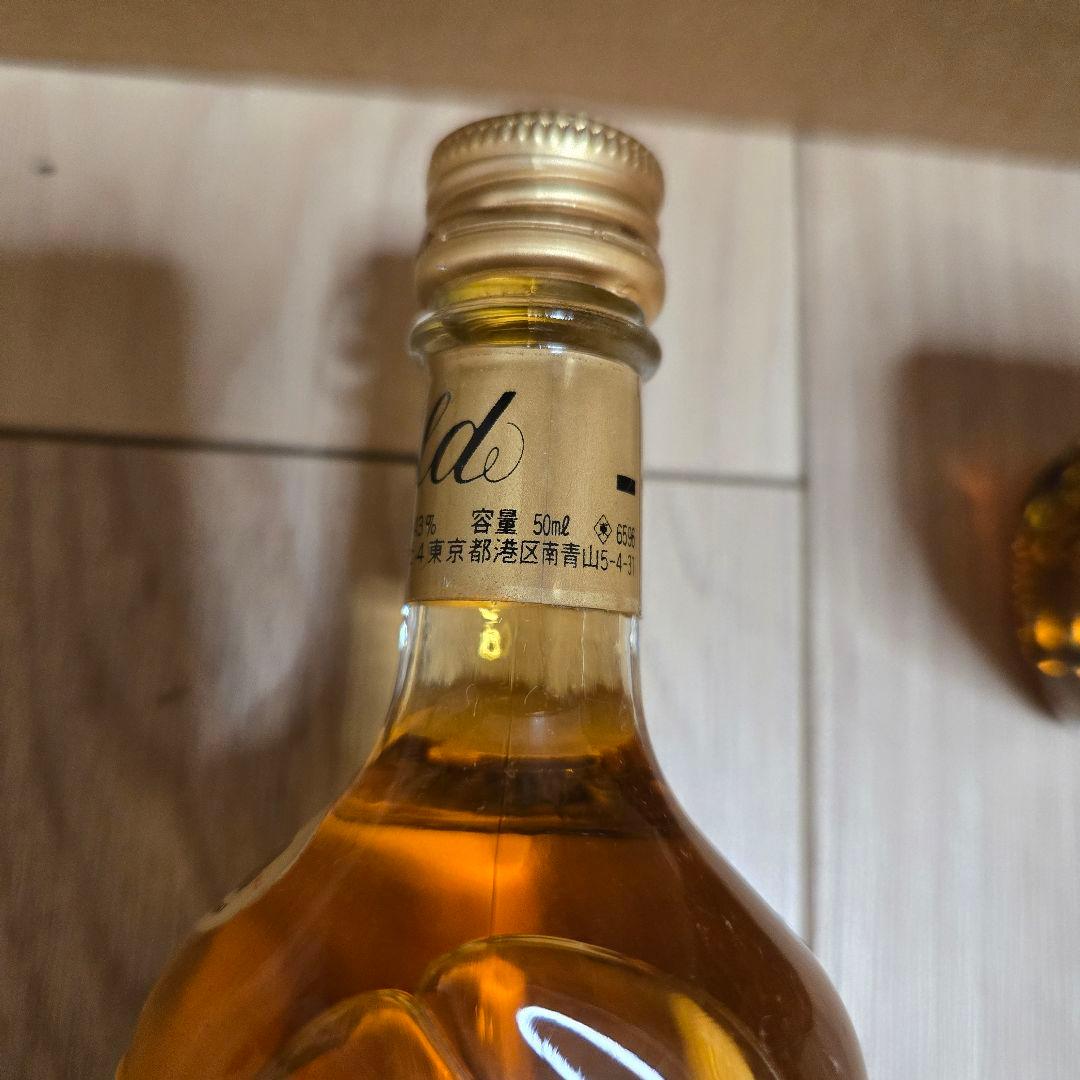 ニッカ NIKKA ウイスキー 古酒 ミニボトル 17本セット 希少