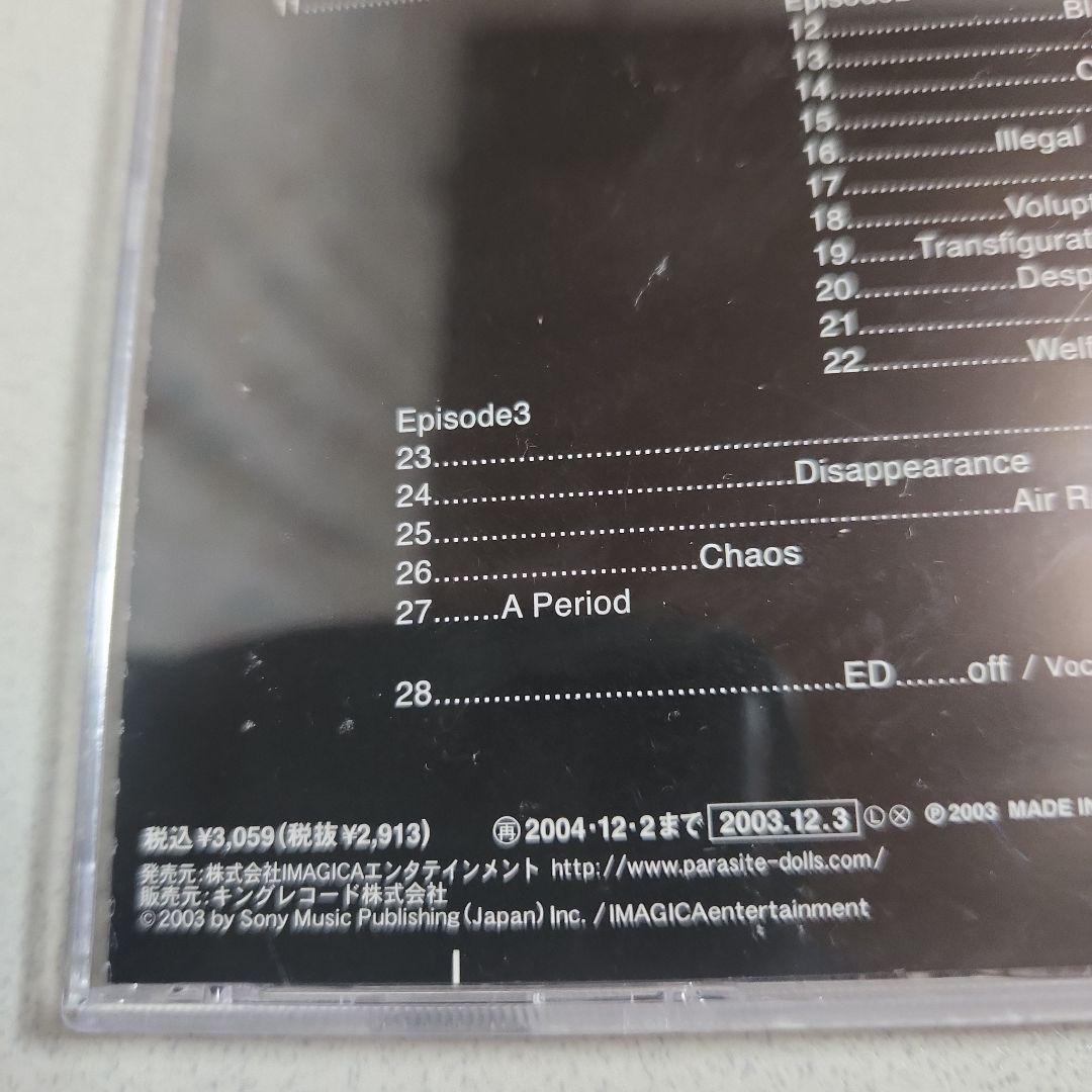 PARASITE DOLLS オリジナルサウンドトラック