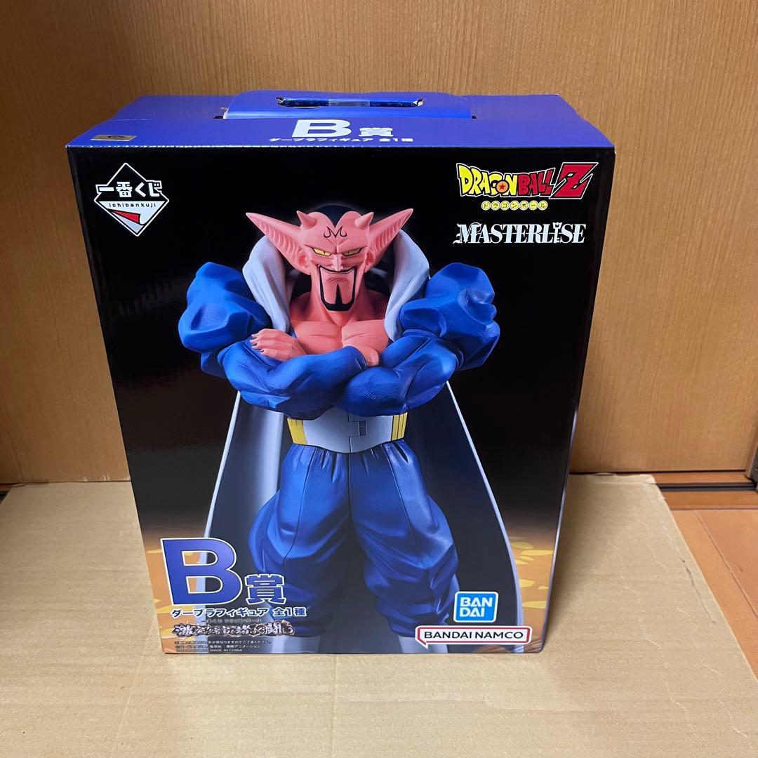 一番くじ　ドラゴンボール B賞　ダーブラ D賞　ゴテンクス　フィギュア　セット