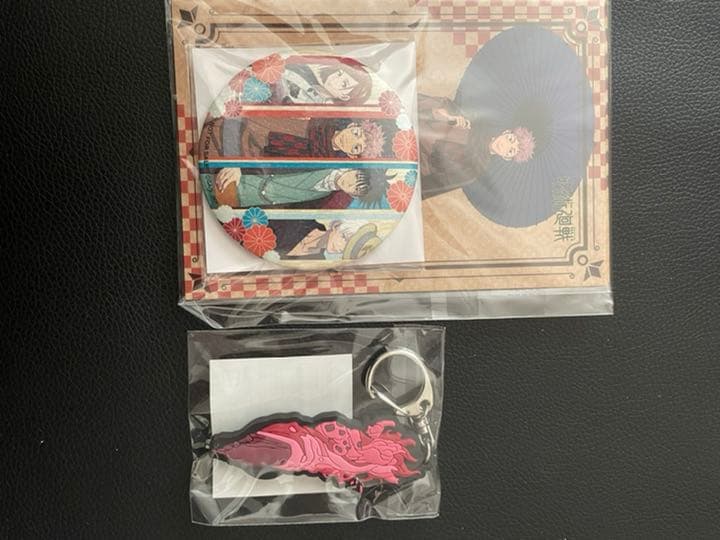 呪術廻戦　Blu-ray 全巻セット　初回購入特典　MAPPA