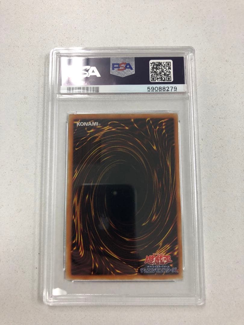 【PSA9】 XYドラゴンキャノン レリーフ 遊戯王 PSA鑑定