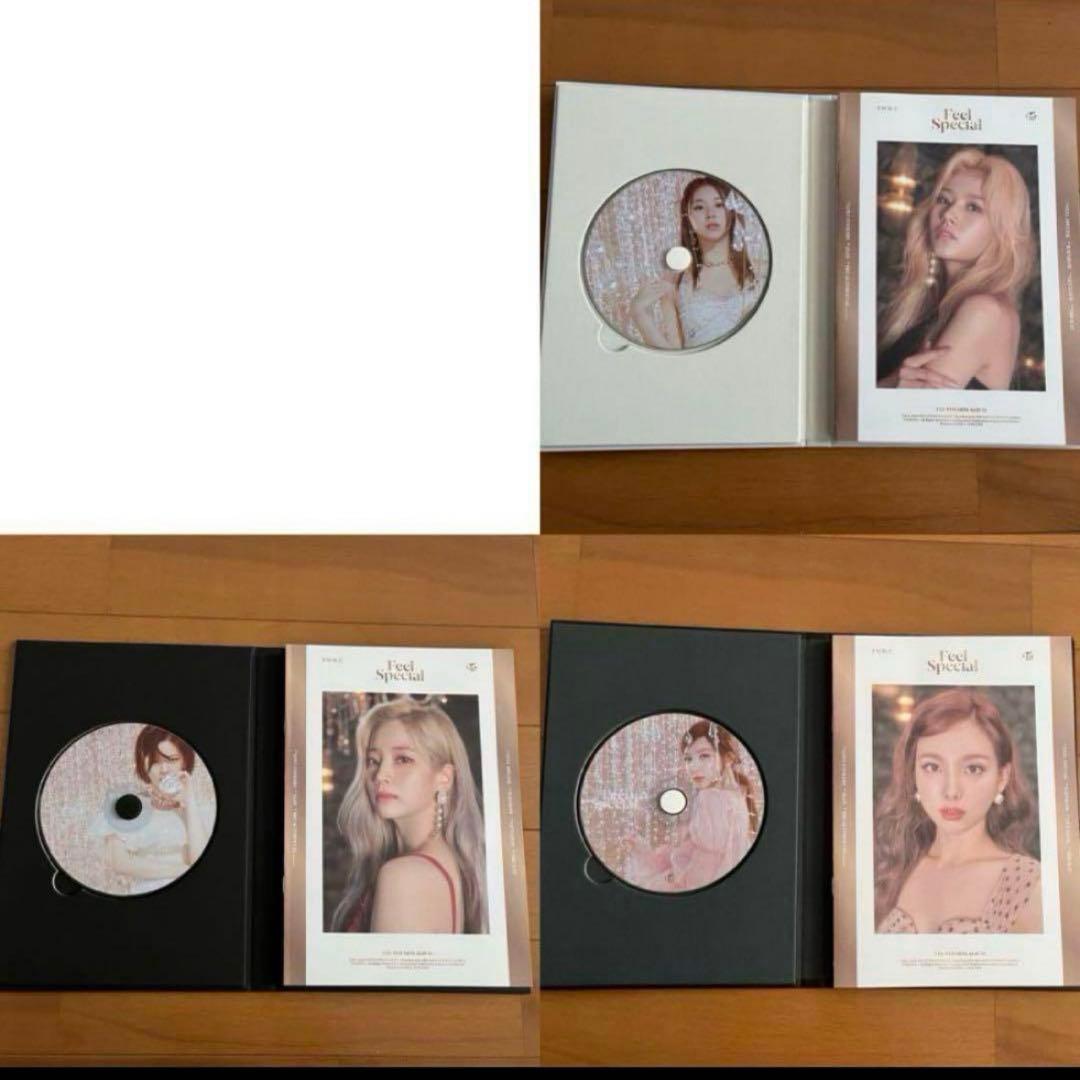 TWICE CD アルバム　まとめ売り