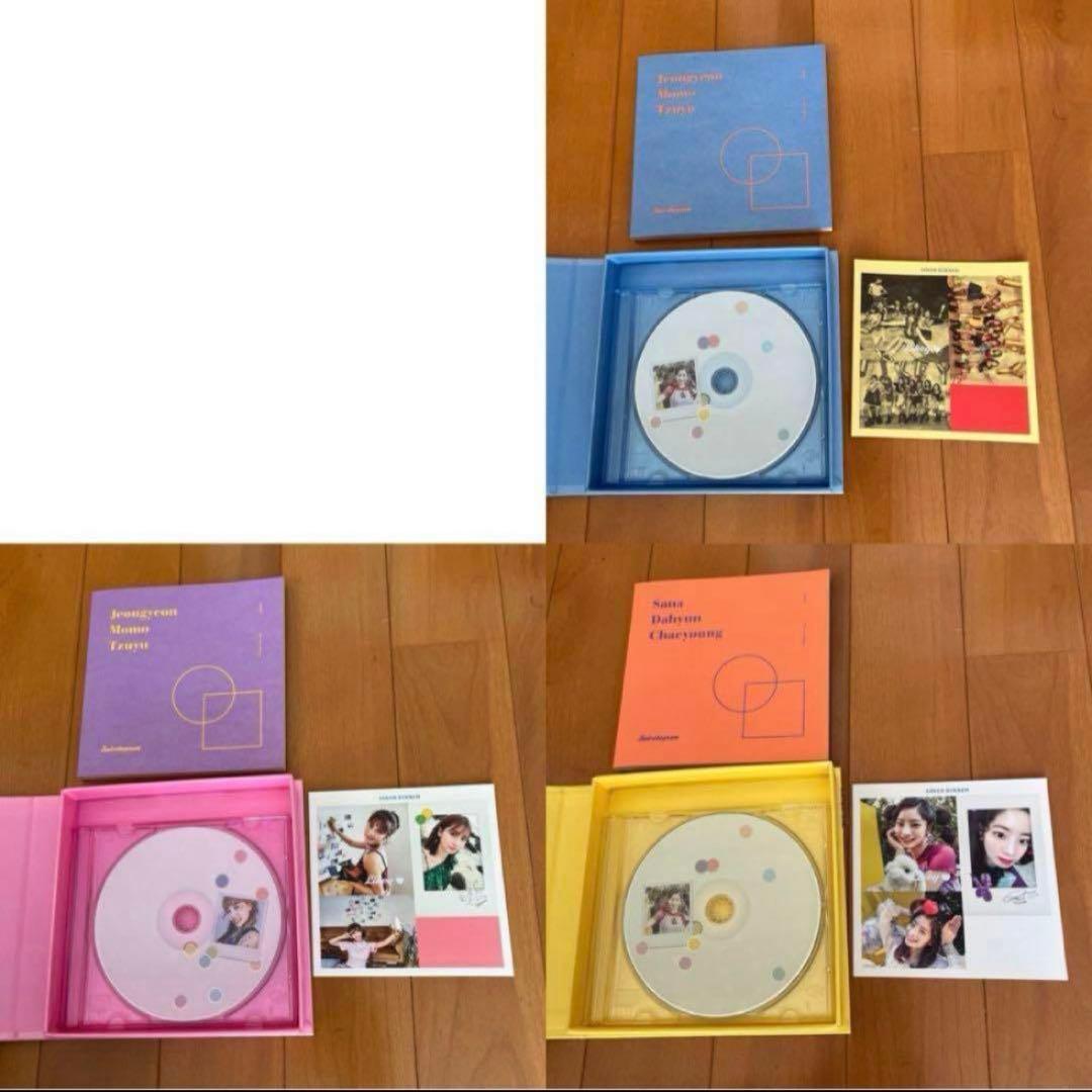 TWICE CD アルバム　まとめ売り