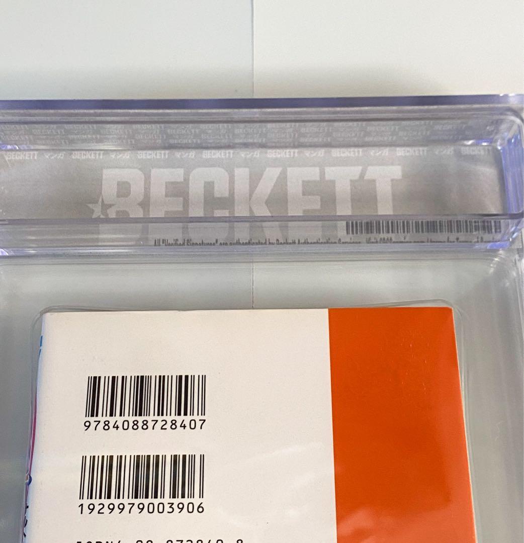 BGS 9.4 ナルト 1巻 青帯付き 9刷 漫画鑑定