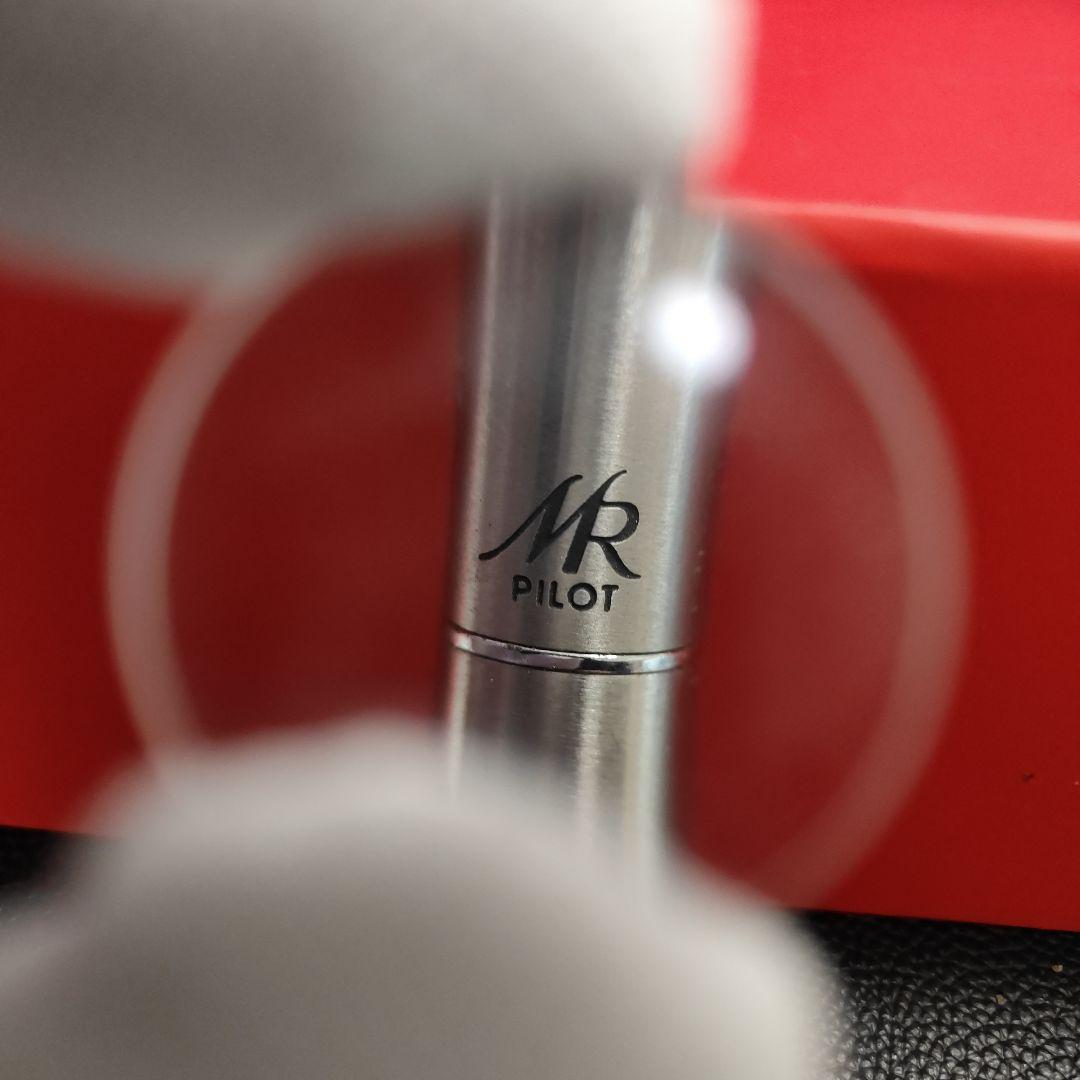廃盤MR■ヴィンテージ　PILOT パイロット ミューレックス　万年筆　M
