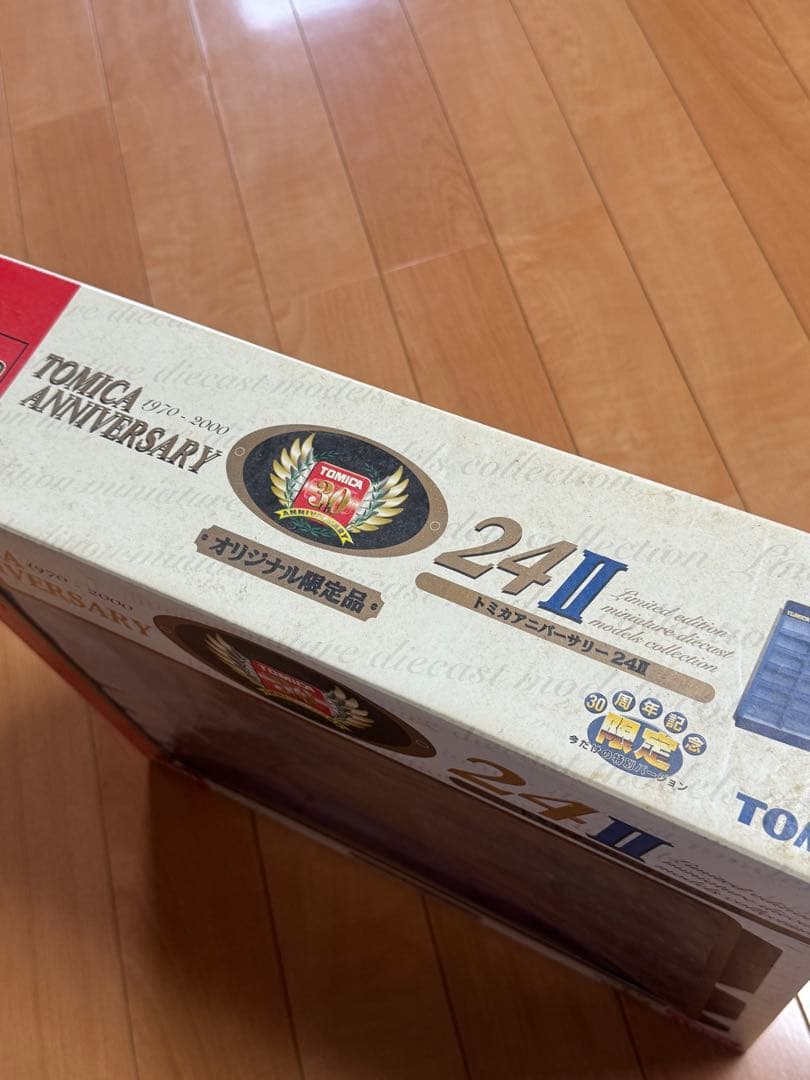 【未使用】トミカアニバーサリー 24 II 24台セット
