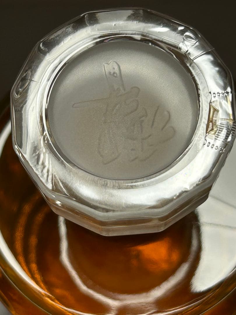 カメレオン　響Blossom Harmony 700ml 2025年ボトル