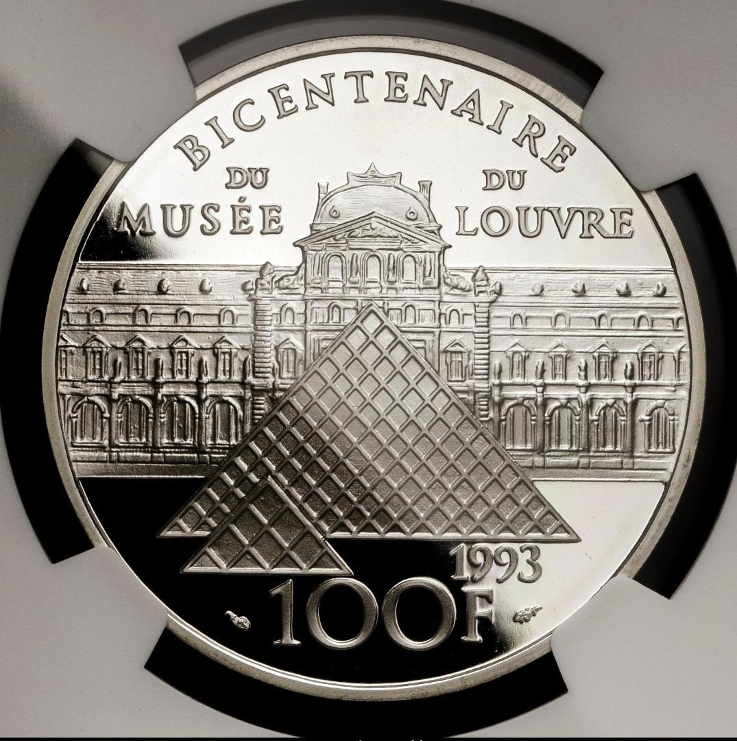 NGC-PF69 1993 ルーブル200周年 ドラクロワの民衆を導く自由の女神