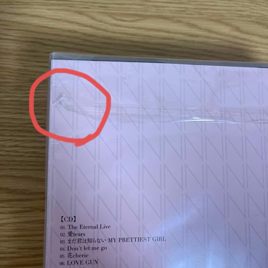 【匿名発送】Nissy HOCUS POUCUS2 CD&DVD