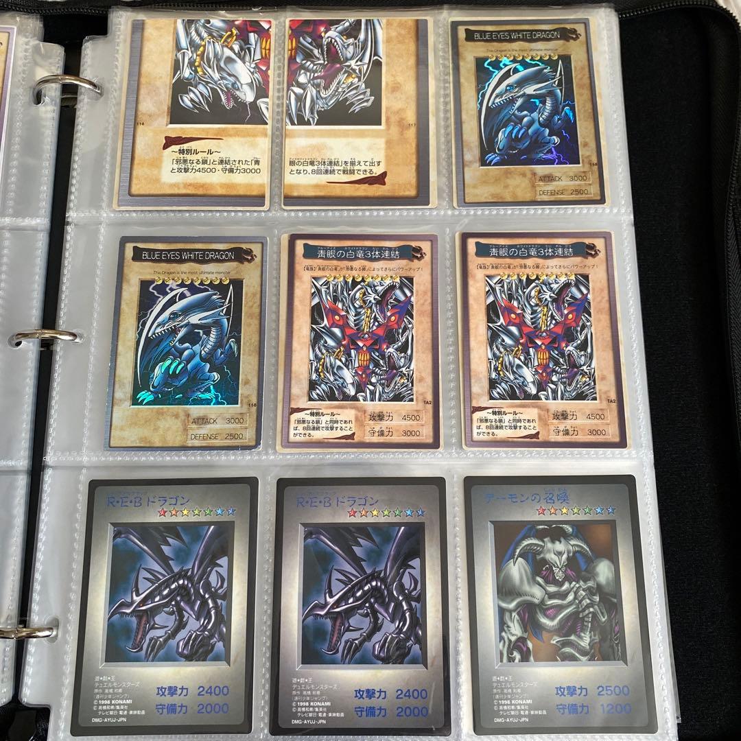 遊戯王カードダス  通常版コンプセット