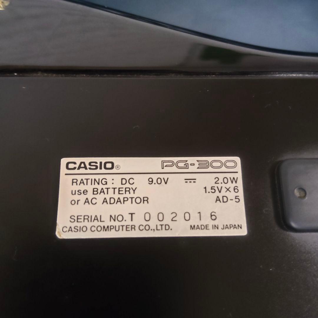 【希少】CASIO PG-300 シンセサイザー内蔵ギター 現状品 動作品