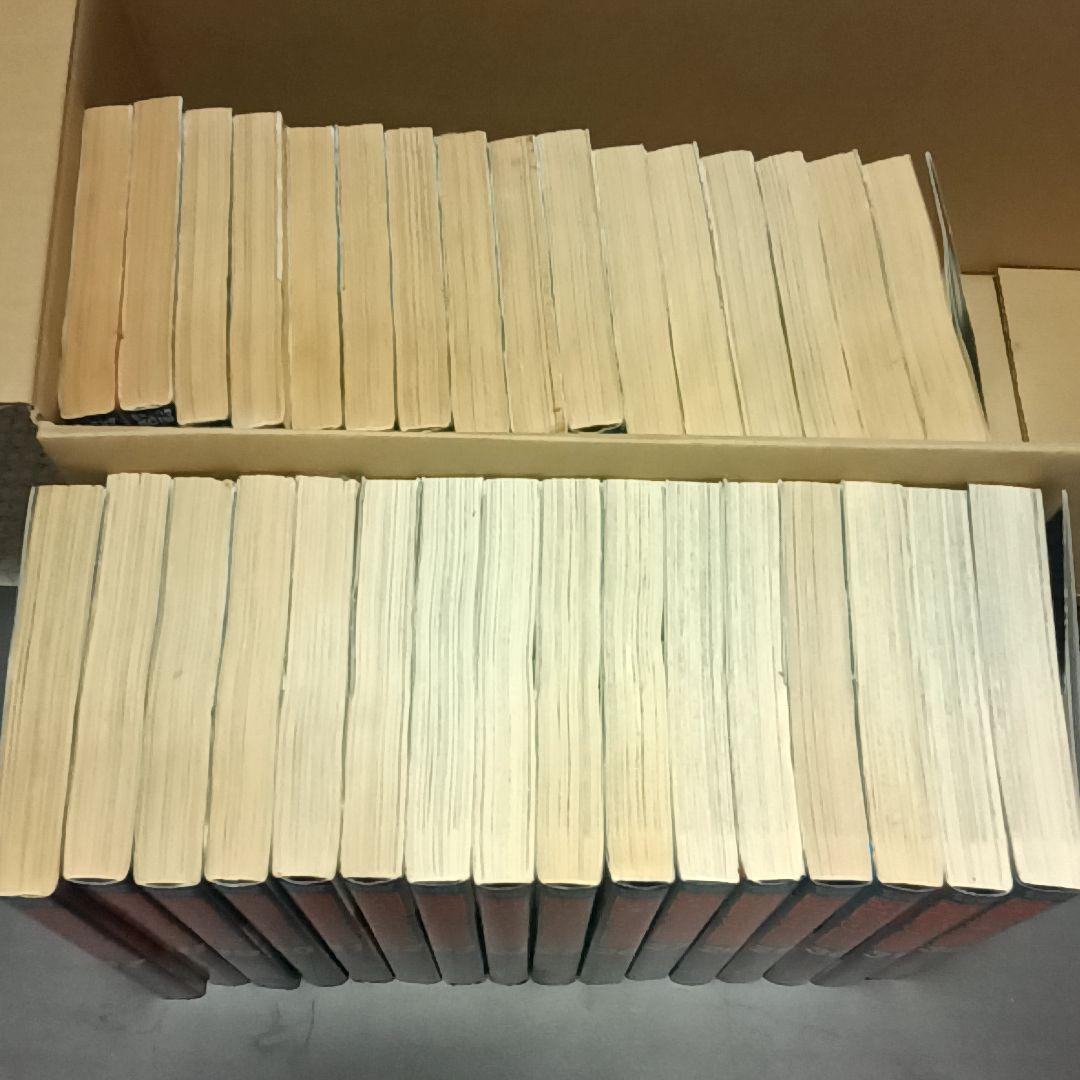 漫画「沈黙の艦隊」32巻