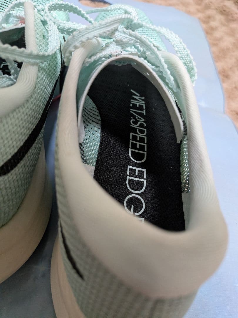 スパイク・シューズ ASICS SPEEDPARIS EDGE