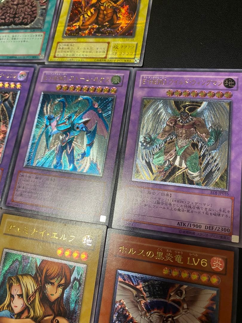 遊戯王OCG レリーフセット　初期まとめ売り