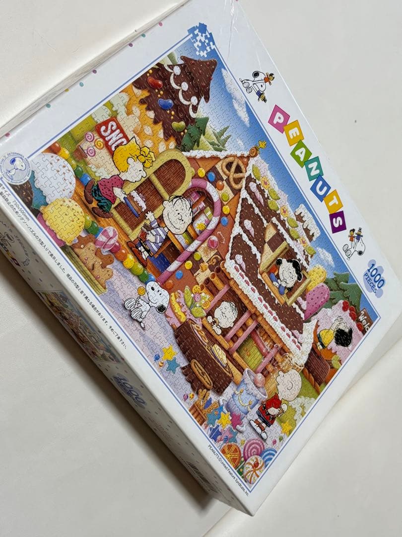 スヌーピー ジグソーパズル まとめ売り