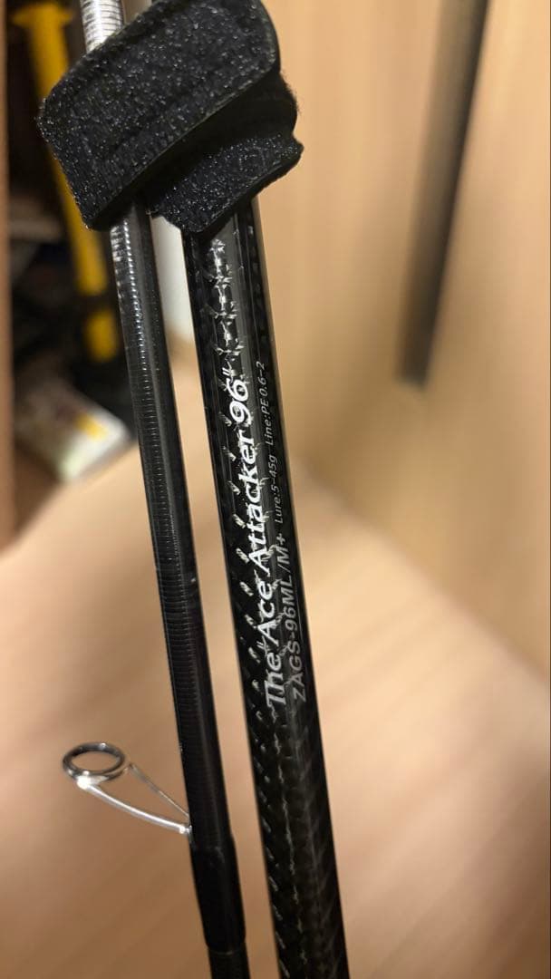 アバンギャルド　エースアタッカー96 ZAG-96ML/M +