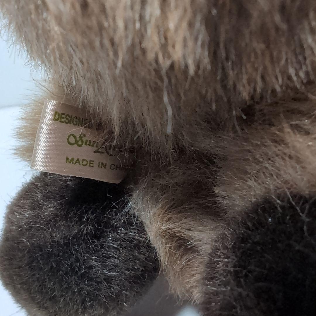 平成狸合戦ぽんぽこ　おキヨ　ぬいぐるみ　 約20cm