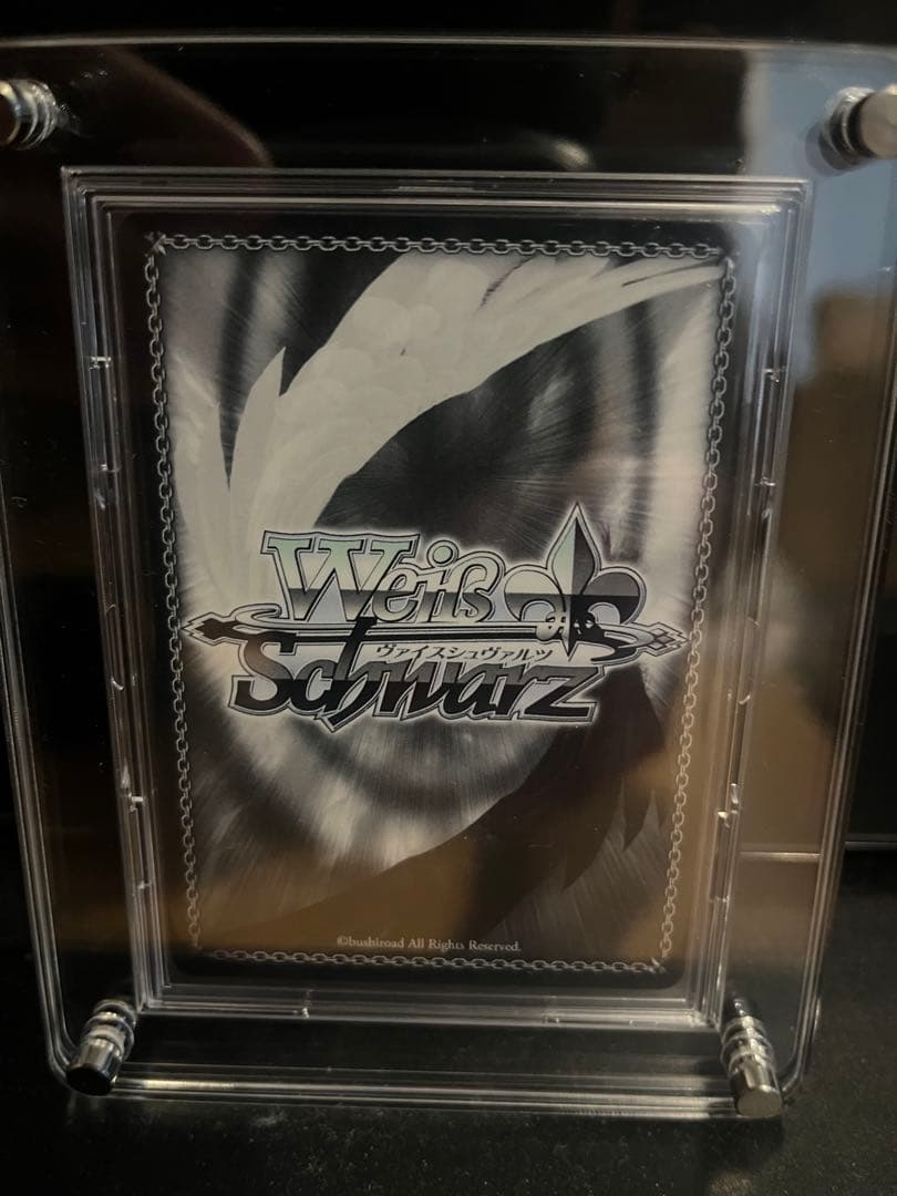 手作りのお守り 風真いろは　SSP