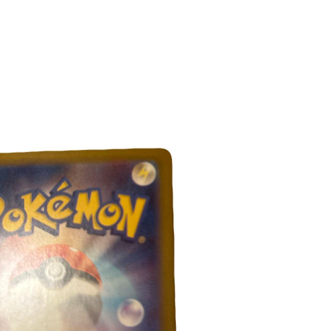 K*様 ゼクロム BWR 美品