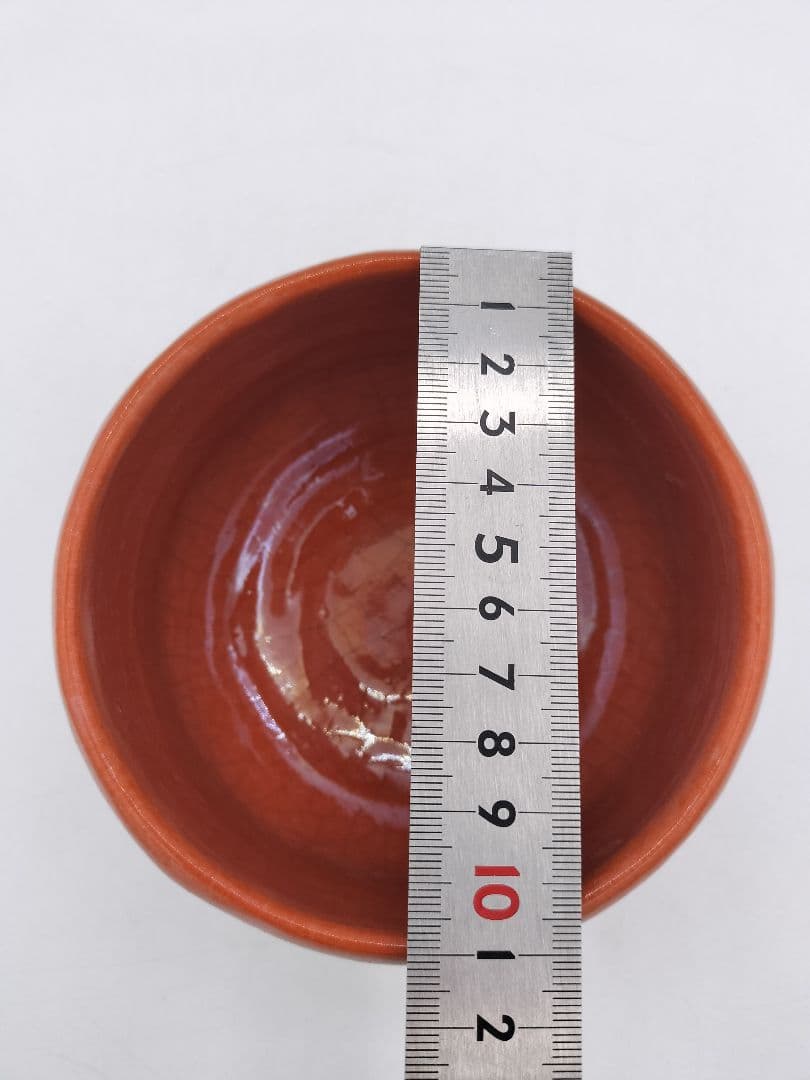 c657 茶碗 赤楽 銘『無事』紫野 寛州箱書 伊藤一楽 木箱 茶道具 古物