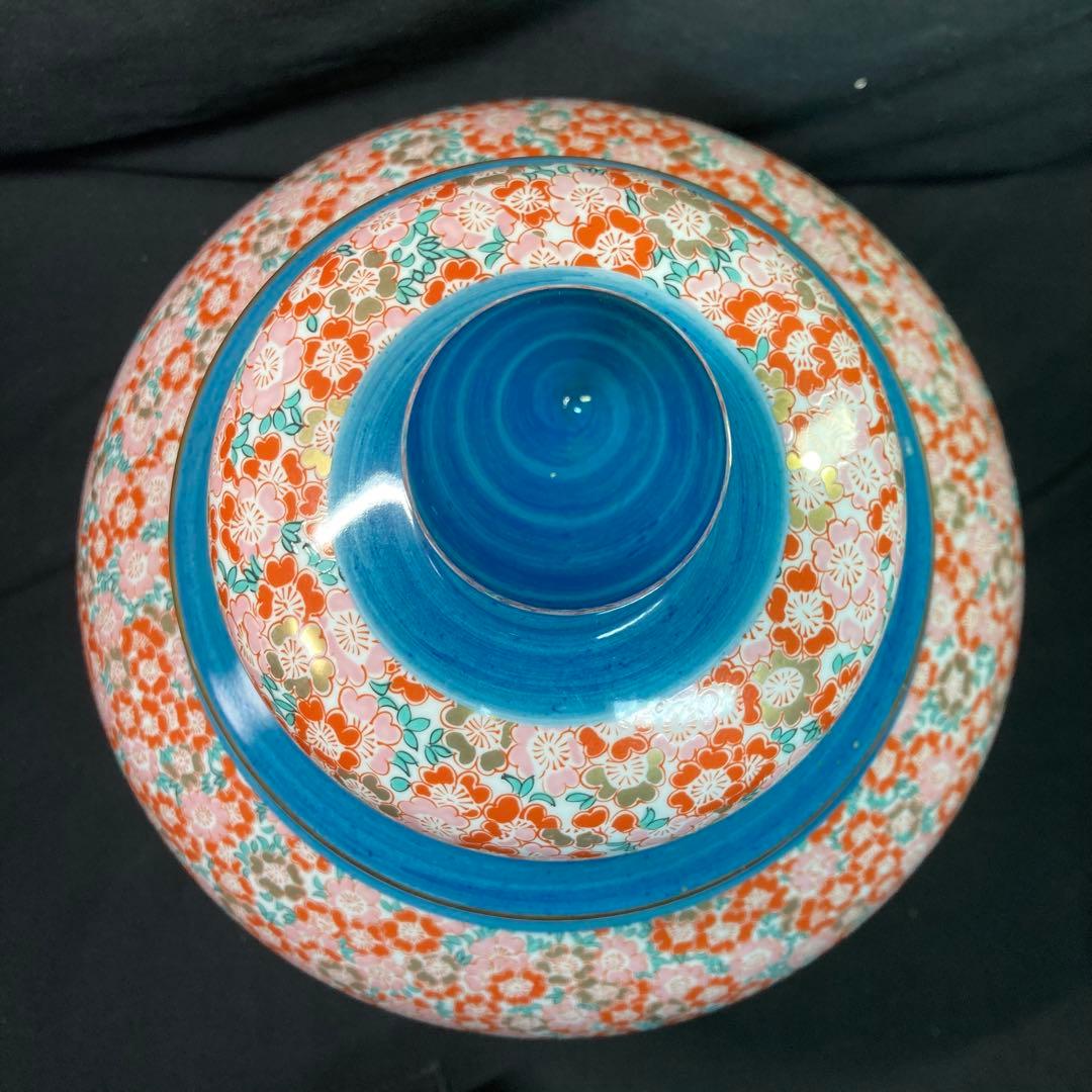 《博山作》有田焼 金龍窯 飾り壺 沈香壺 染錦