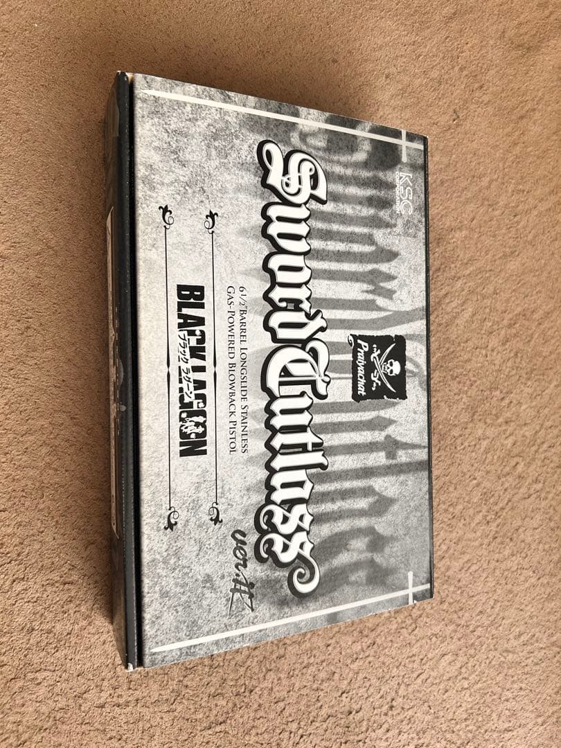 KSC製　ソード・カトラス ver.Ⅱ