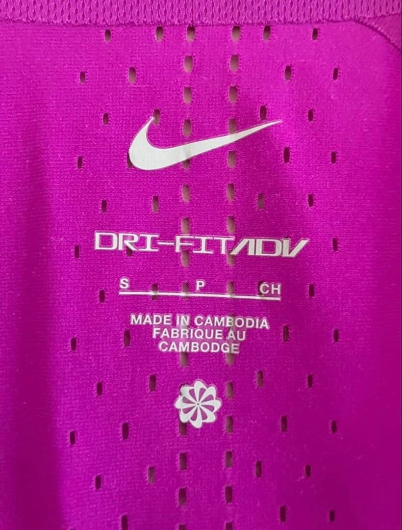 ナイキ　エアロスイフト　シングレット　S パープル