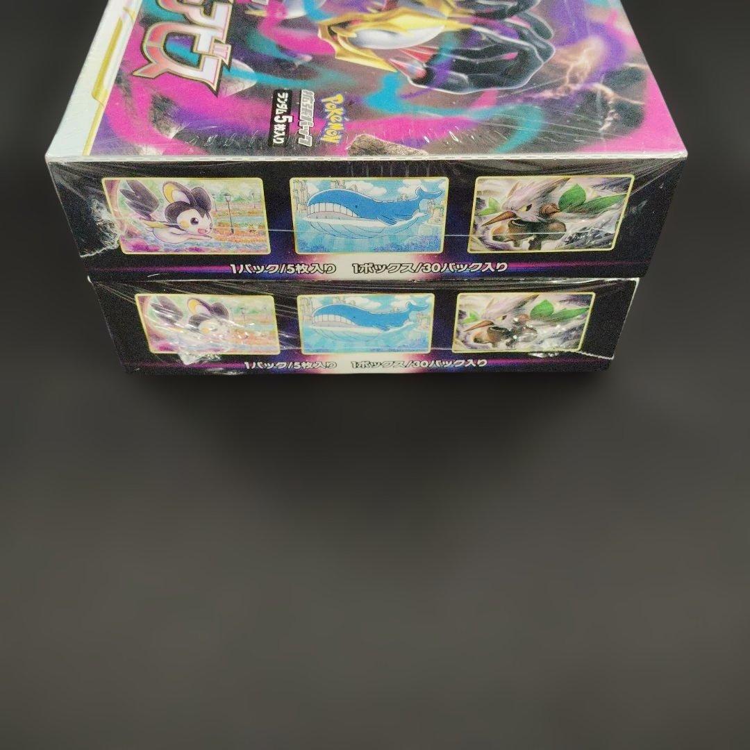 ロストアビス 新品未開封BOX シュリンク付き ポケモンカード