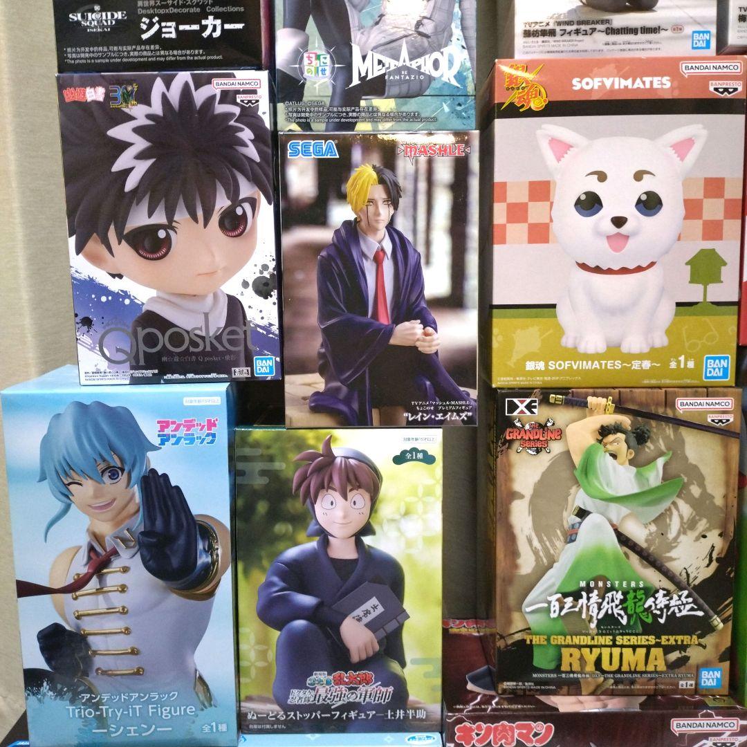 男性　プライズ　フィギュア　22体