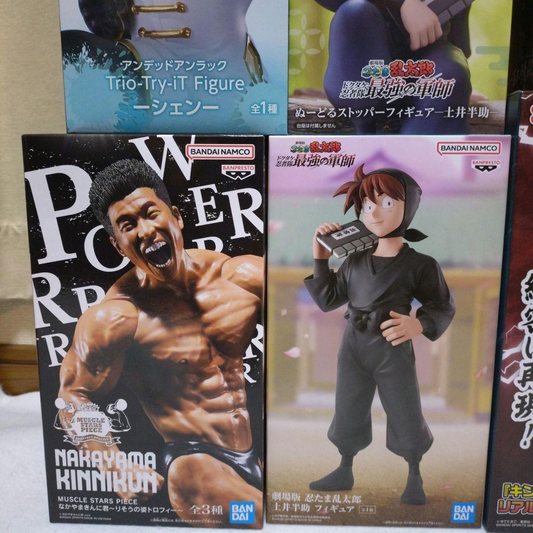 男性　プライズ　フィギュア　22体