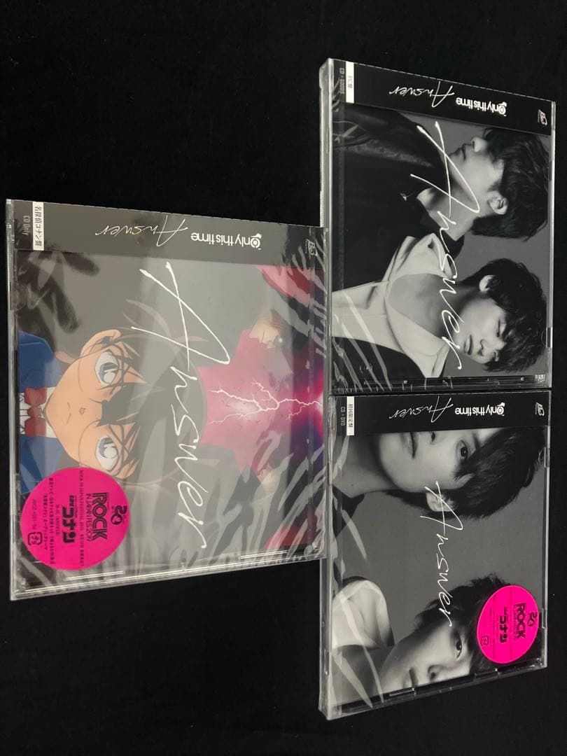 みやかわくんセット