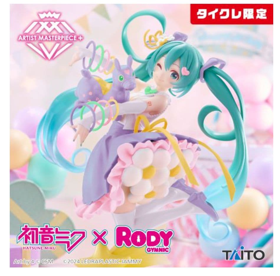 タイクレ限定　初音ミクフィギュア　5種セット！
