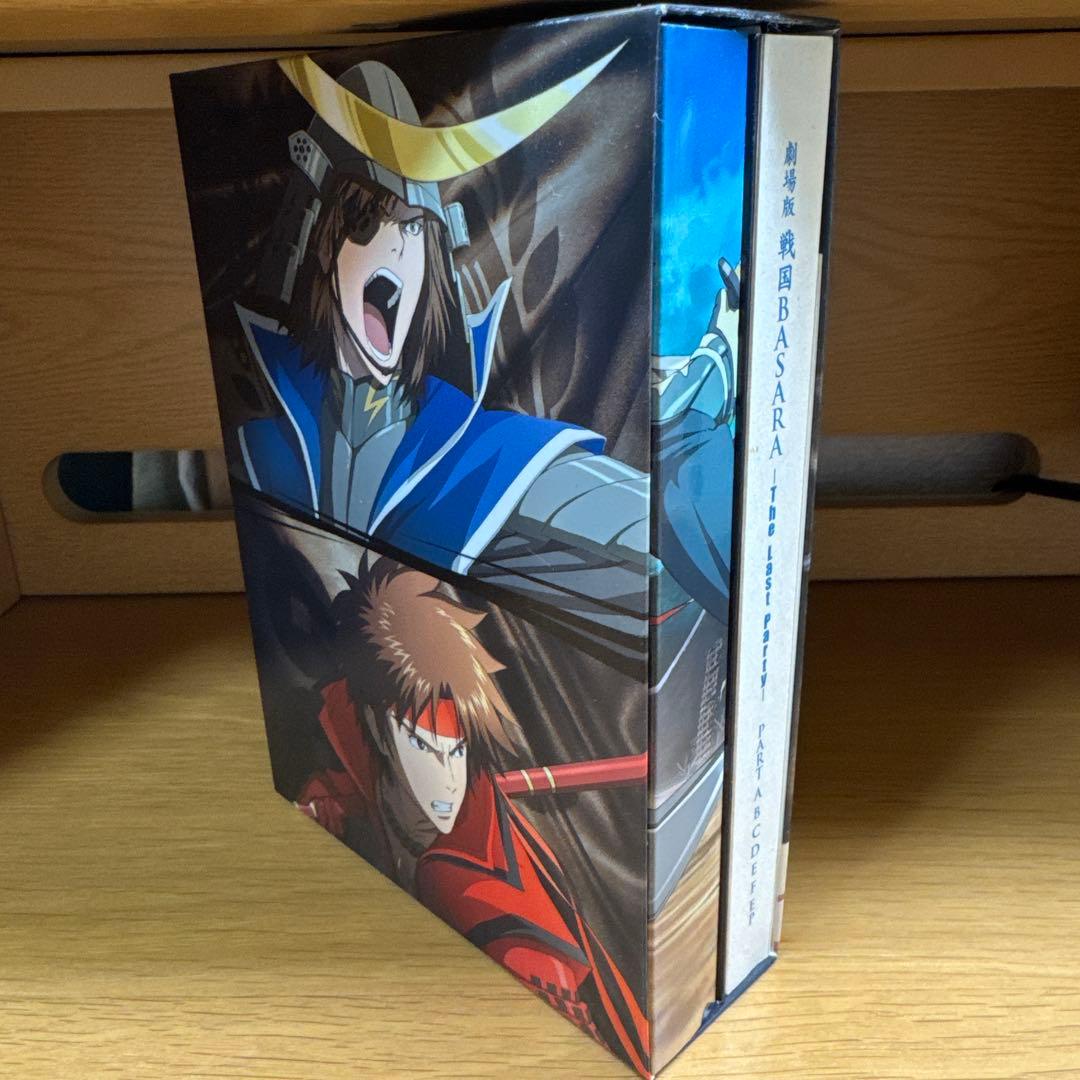 劇場版 戦国BASARA 初回生産限定版 4枚組 豪華9大特典 Blu-Ray