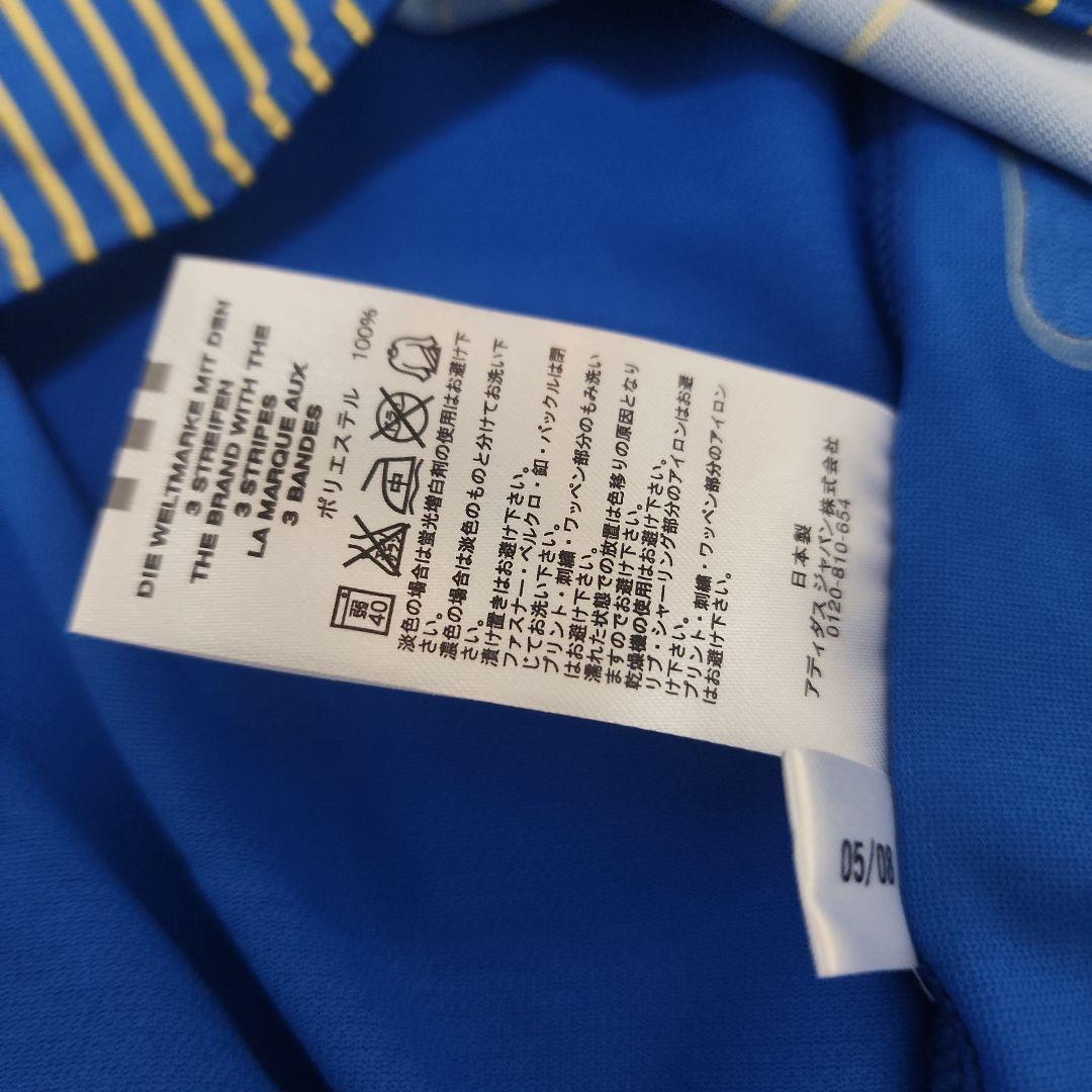 08/09 日本代表 ENDO 7 遠藤保仁 KC30周年限定モデル 新品タグ付