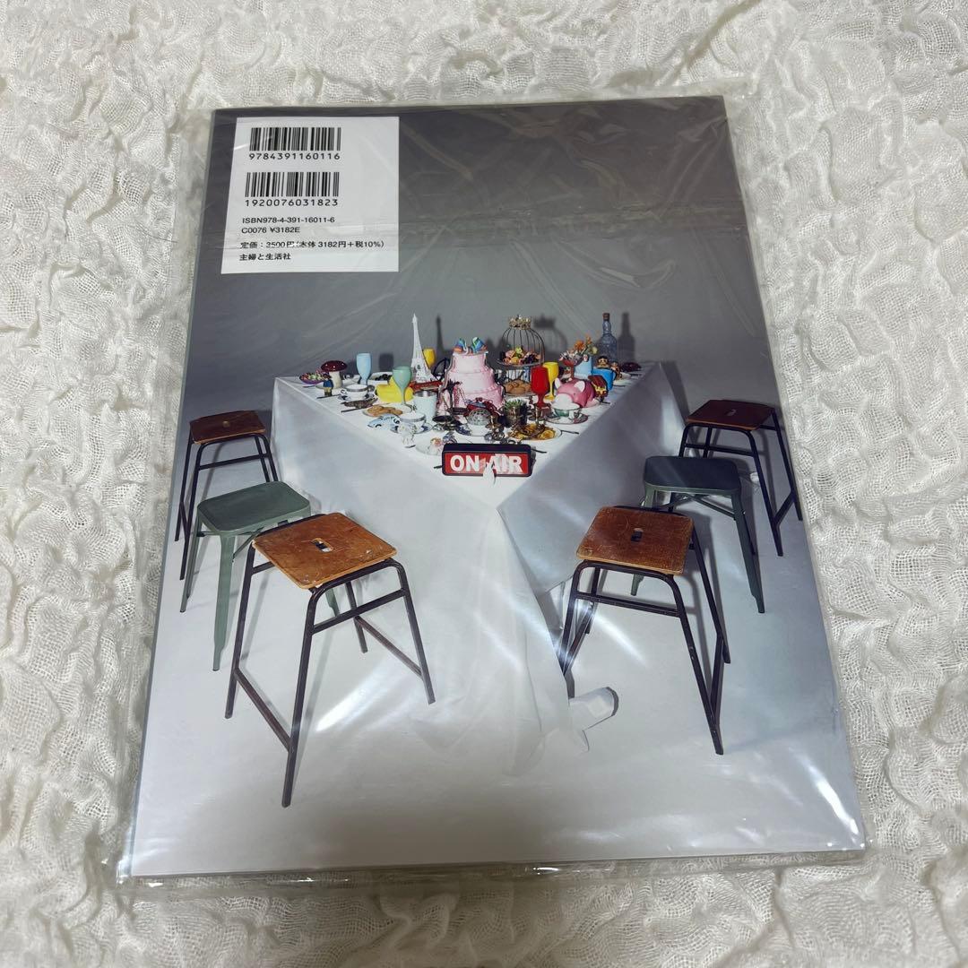 超特急PHOTOBOOK EightBeats　全員サイン直筆フォトブック